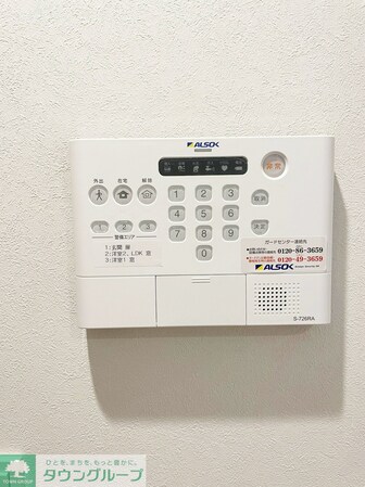 フィレ・デ・フルールの物件内観写真